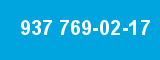 937 769-02-17 937 769-02-17